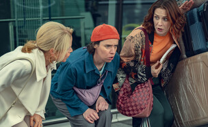 "איך להגיע מבלפסט לגן עדן" (צילום: Christopher Barr/Netflix, יחסי ציבור)