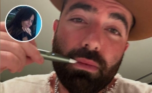 סשה, בת הזוג החדשה של עומר אדם (צילום: instagram)