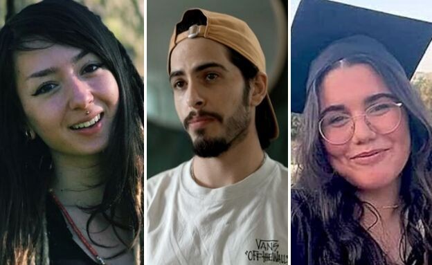 נועה מרציאנו ז"ל, מתן צנגאוקר, שני לוק ז"ל