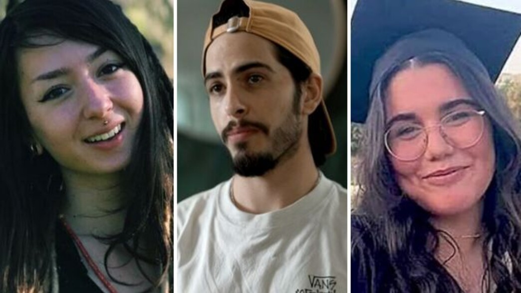 נועה מרציאנו ז"ל, מתן צנגאוקר, שני לוק ז"ל