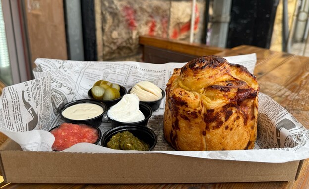 קובנה פרמז'ן. ג'וני קובנה