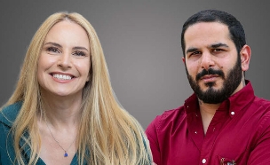 מיכל ליפשיץ וד"ר צבי סער חסן (צילום: רמה שפי (צבי סער חסן); אמיליה בראל (מיכל ליפשיץ))