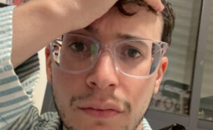 שחר טבוך (צילום: מתוך האינסטגרם של שחר)