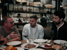 20musafliran_vtr2_n20260208_v1 (צילום: חדשות)