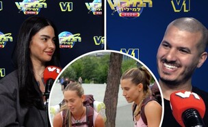 נוני קרן, מיכל פרס, ליאור דבח, ספיר אביסרור