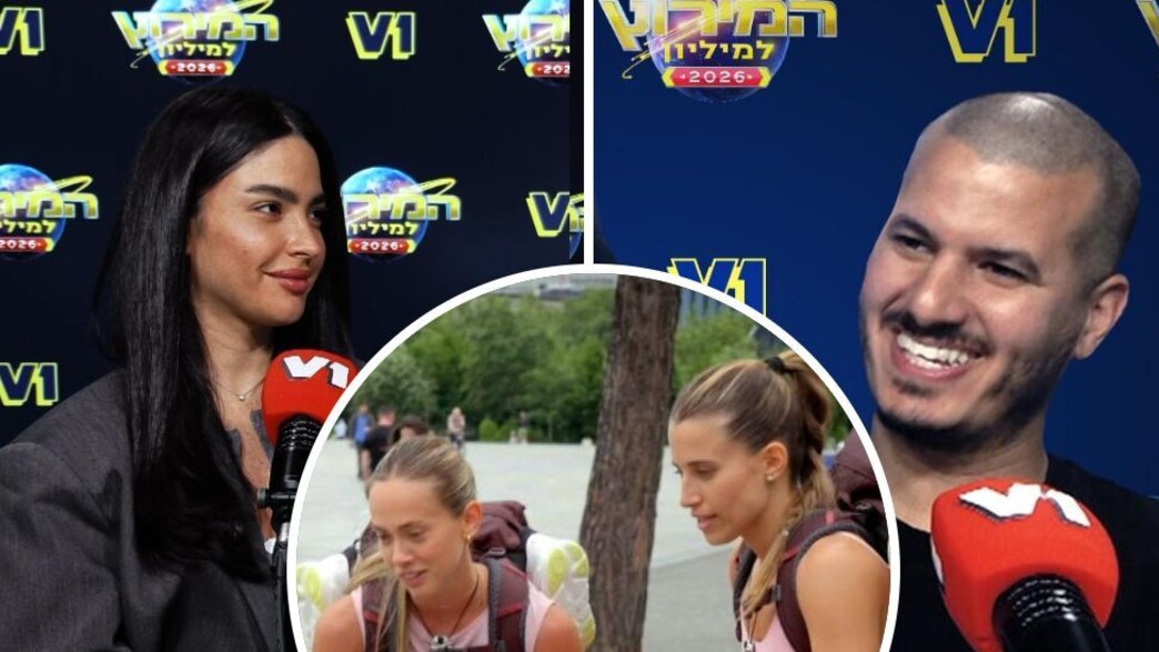 נוני קרן, מיכל פרס, ליאור דבח, ספיר אביסרור