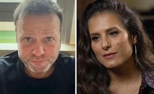 מירי מסיקה ואדיר מילר (צילום: מירי מסיקה: מתוך "אולפן שישי", אדיר מילר: מתוך חשבון אינסטגרם של אדיר מילר)