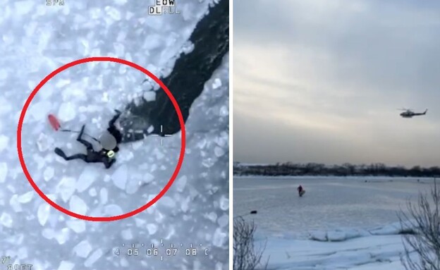 נערים חולצו מהקרח