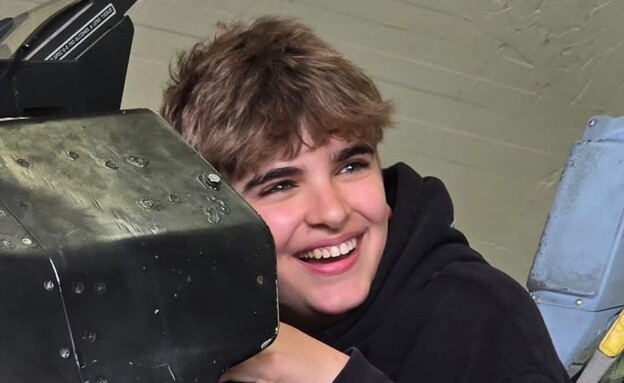 עמית בנדק, הנער שנפצע אנוש בהתרסקות מטוס קל בבת ים (צילום: באדיבות המשפחה)