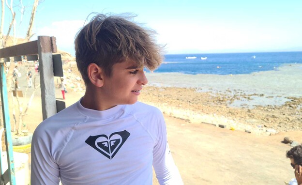 עמית בנדק, הנער שנפצע אנוש בהתרסקות מטוס קל בבת ים