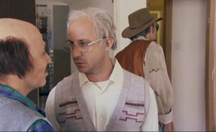 ערן זרחוביץ' (תמונת AVI: mako)