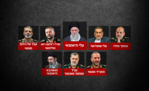 הכוורת של עלי ח'אמנאי