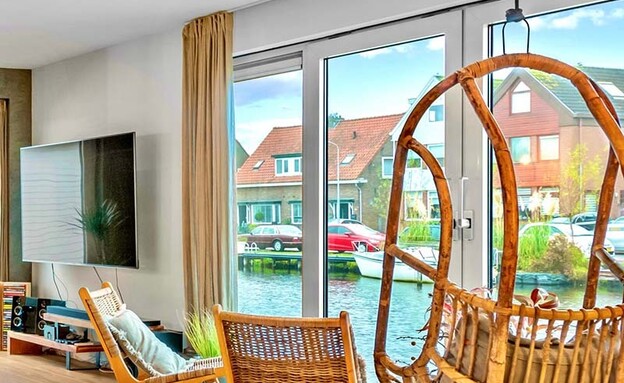 בית תעלה אמסטרדם