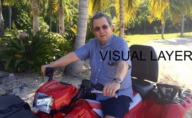 תיעודים חדשים: אהוד ברק עם הפדופיל המורשע ג'פרי אפסטין