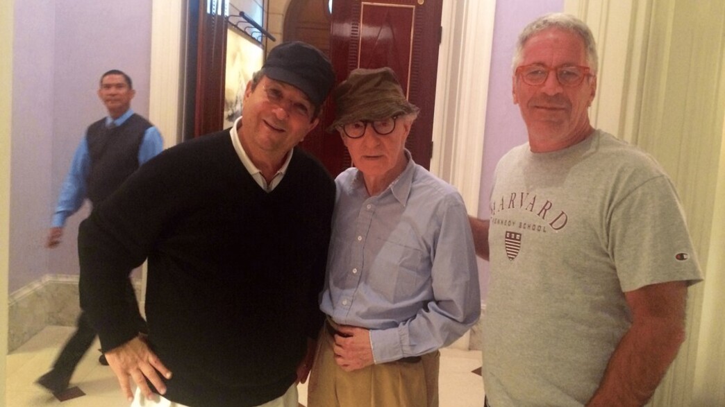 תמונות חדשות של אהוד ברק באי של אפסטין