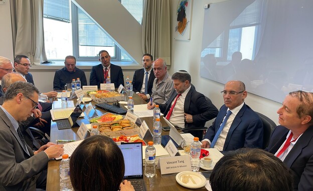 סמוטריץ' ירון ונציגי קרן המטבע