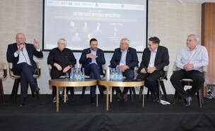  כנס "אין יותר פריפריה" (צילום: אריק טלמור)