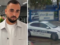 אושר כהן, תחנת זבולון