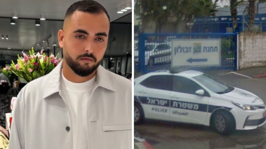 אושר כהן, תחנת זבולון