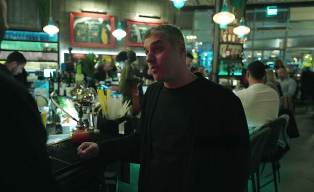 עידו אבידן, בר הקוקטיילים סימפוניי