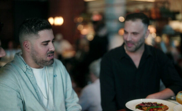 איתי פישר, ״קפה נאפו״ קריית אונו