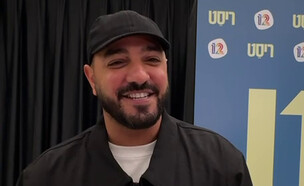 איתי לוי (צילום: מיכל מנור)