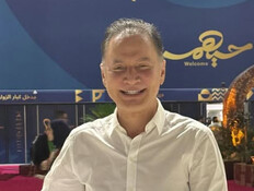 בשאר אל-מסרי