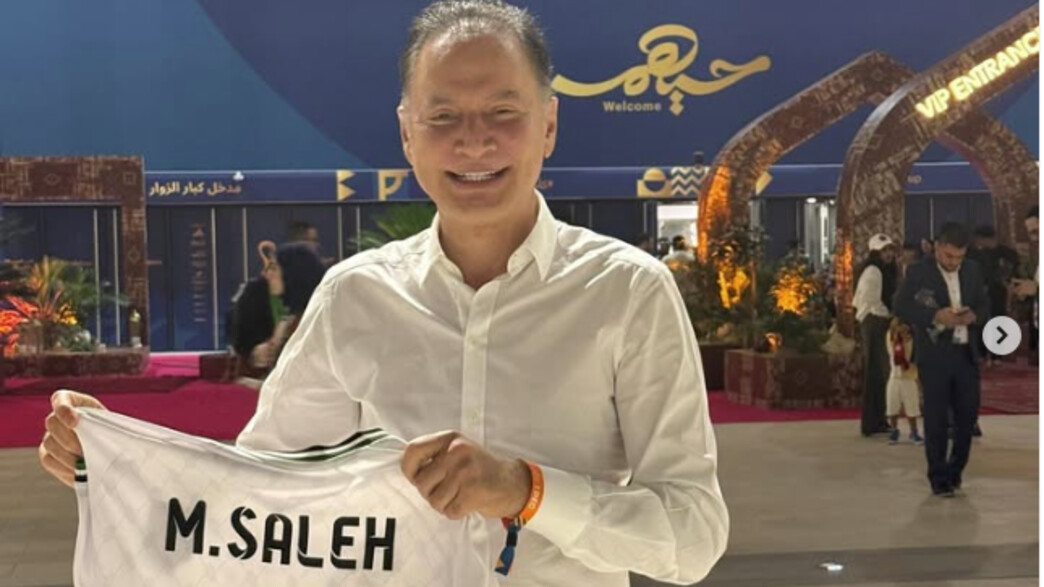 בשאר אל-מסרי