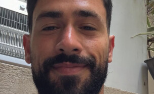 נריה זינגבוים (צילום: אינסטגרם)