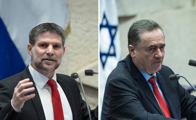 שר הביטחון כ"ץ ושר האוצר סמוטריץ' שר הביטחון כ"ץ ושר האוצר סמוטריץ'