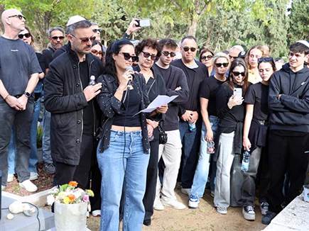 בתו, תמי ספדה לו: &ldquo;מרגישה את הטוב שלך&ldquo; (צילום: אלן שיבר)