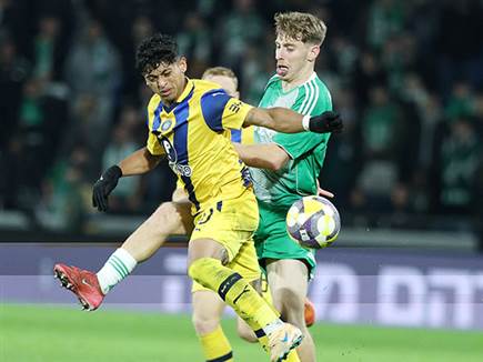 sportFive1672524 (צילום: ספורט 5)