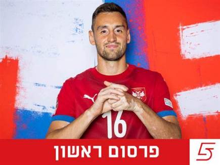 (GETTY) (צילום: ספורט 5)