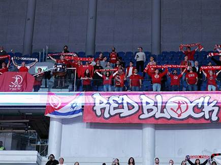 sportFive1672678 (צילום: ספורט 5)