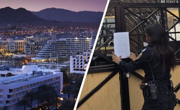 אילת, סגירת המעודון (צילום: דוברות המשטרה, getty images)