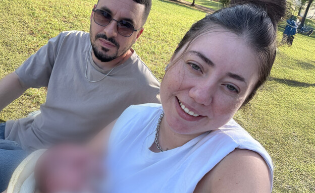 בר וירין שמעון-עמר והתינוקת טוהר שאכלה נוטרילון 