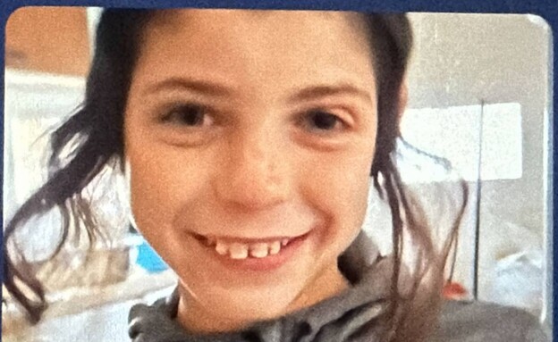 אמיתי גונן (צילום: דוברות המשטרה)