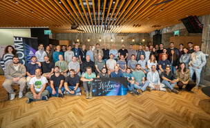 אסטרה לאבס ישראל (צילום: יחצ)