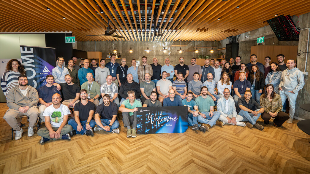 אסטרה לאבס ישראל