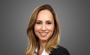 אפרת אנגל (צילום: ניב קנטור)