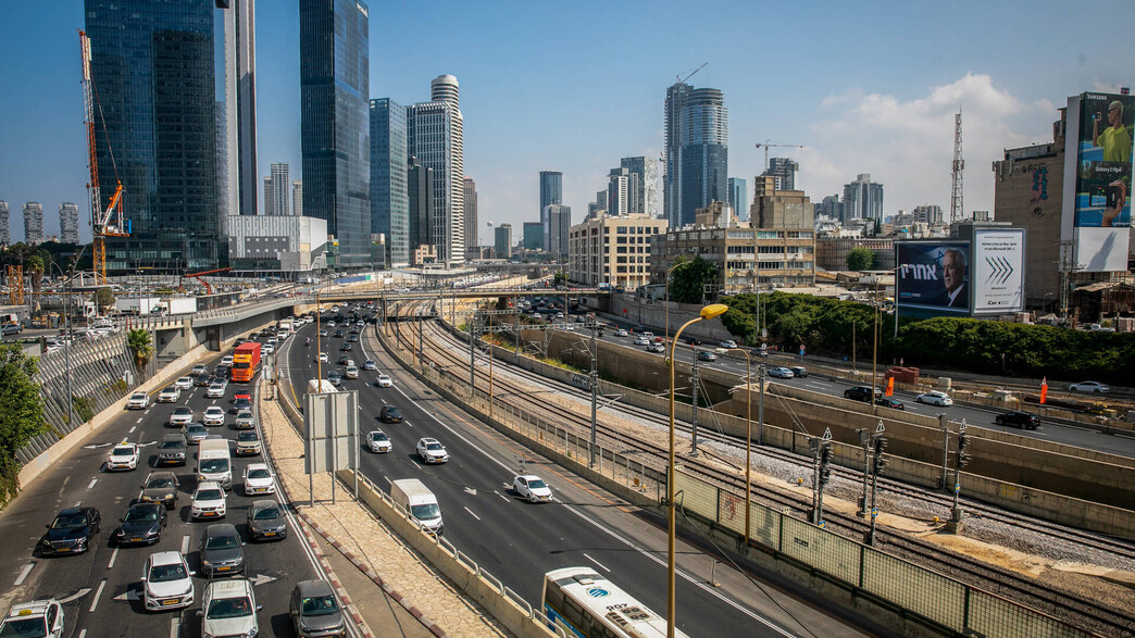 נתיבי איילון