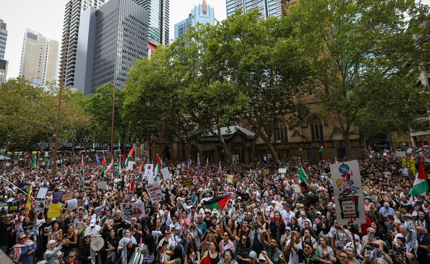 מפגינים מחאה פרו פלסטינית אוסטרליה הרצוג