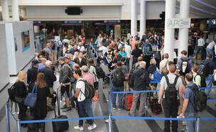 ארצות הברית נמל תעופה שיקגו (צילום: getty images)