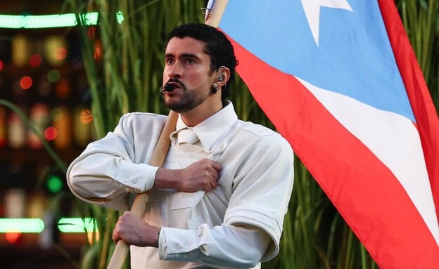 באד באני במופע המחצית של הסופרבול