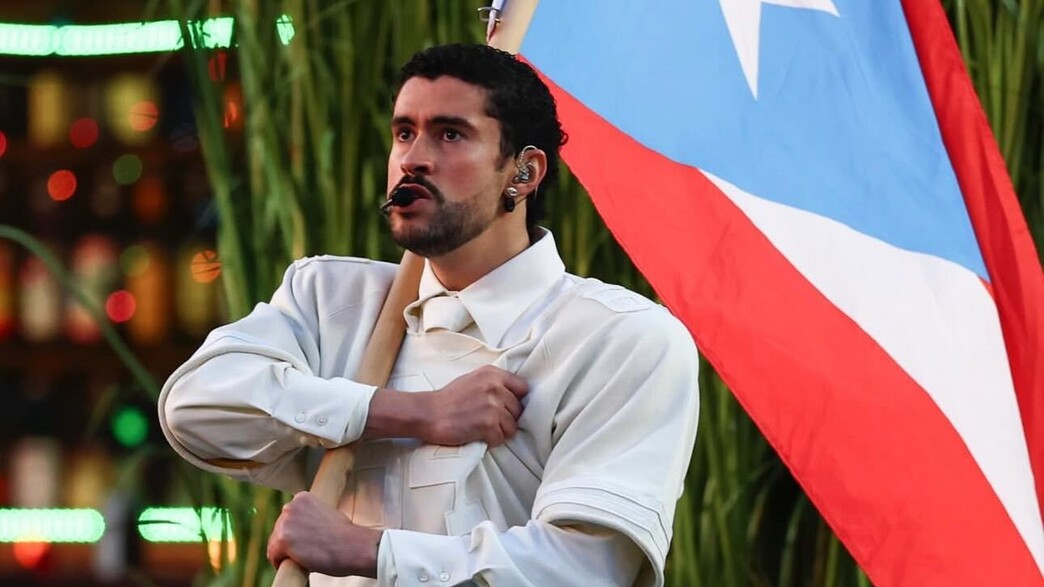 באד באני במופע המחצית של הסופרבול