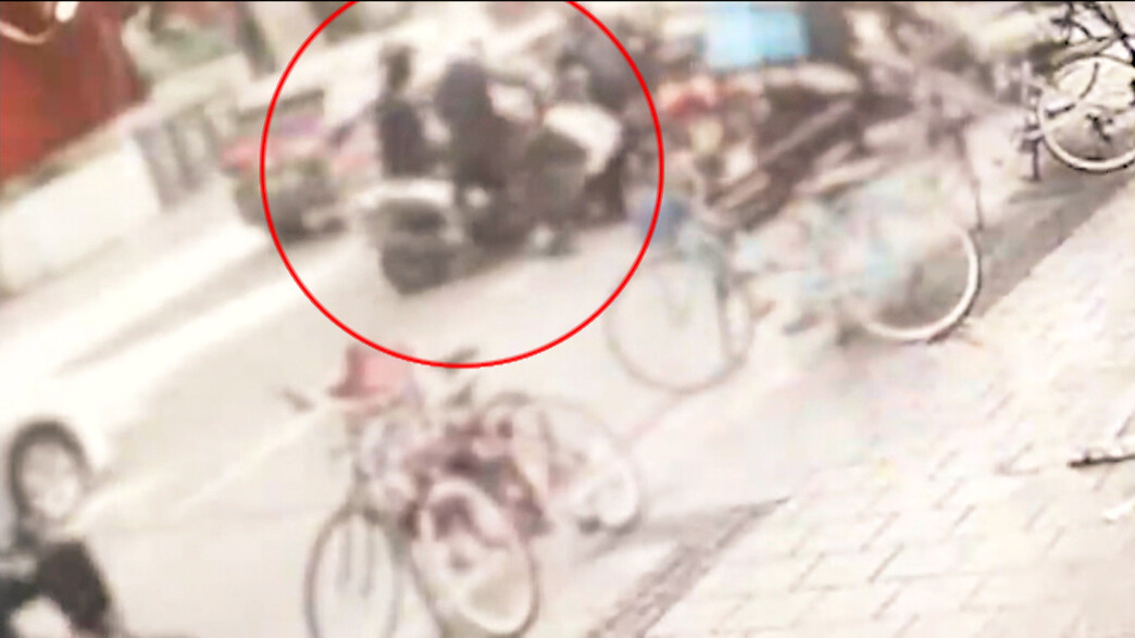 אדר גיציס אדר גיציס