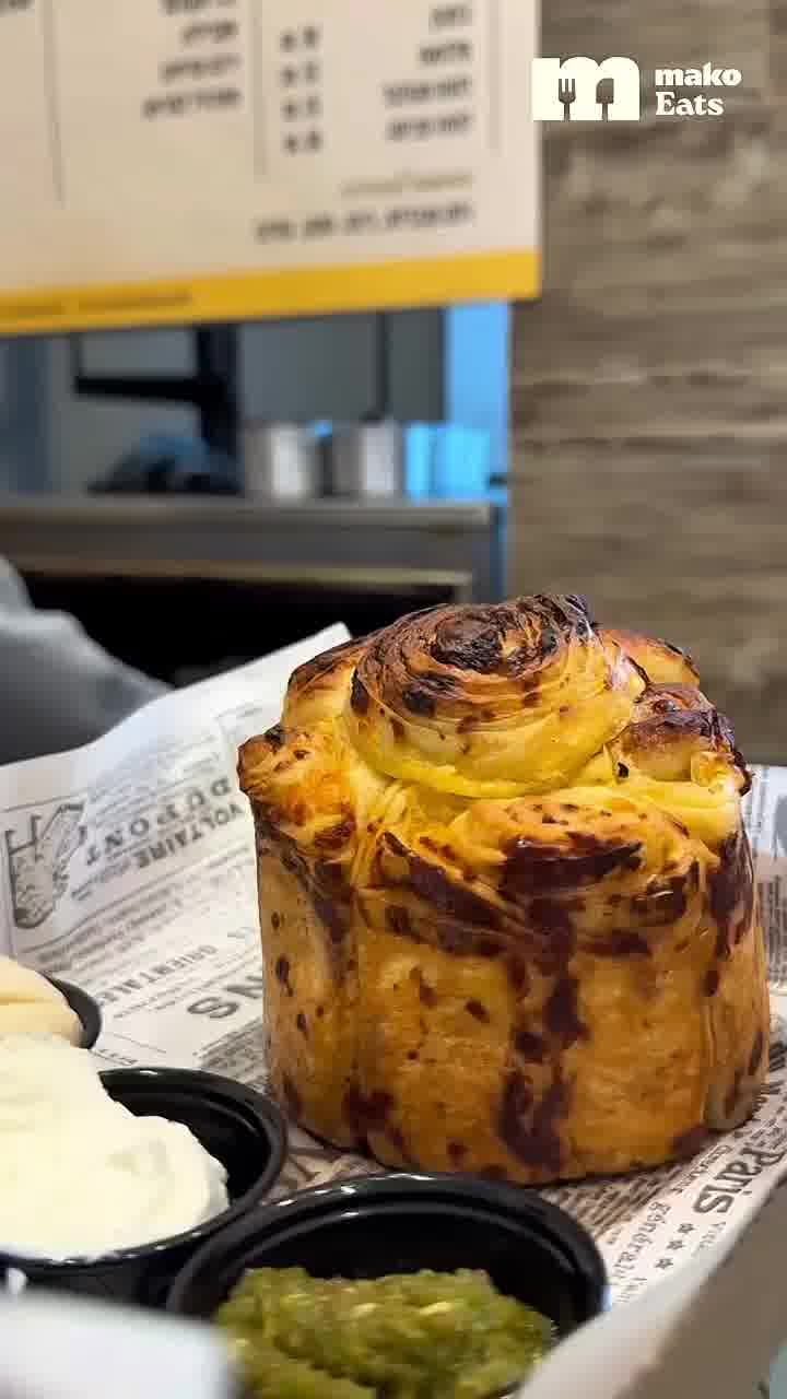 כנראה שהקובנה הכי טובה בארץ נמצאת בירושלים