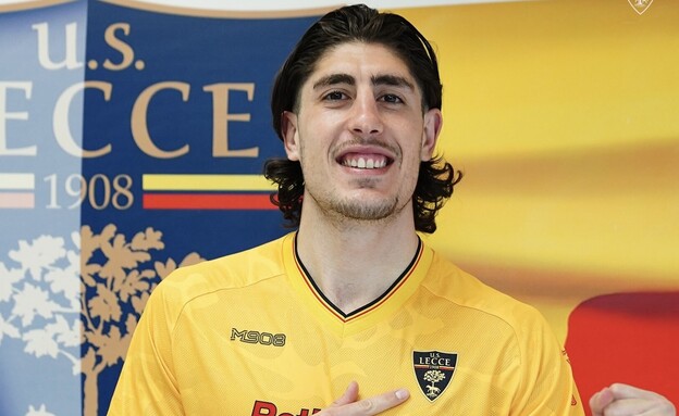 עומרי גאנדלמן (צילום: האתר הרשמי)