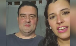 זואי ומאטי (צילום: מתוך הרשתות החברתיות בהתאם לסעיף 27א' בחוק)