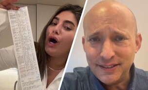 נפתלי בנט אודיה פינטו (צילום: מתוך הטיקטוק של נפתלי בנט ואודיה פינטו)